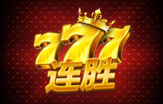 中欧体育官网vip入口截图3